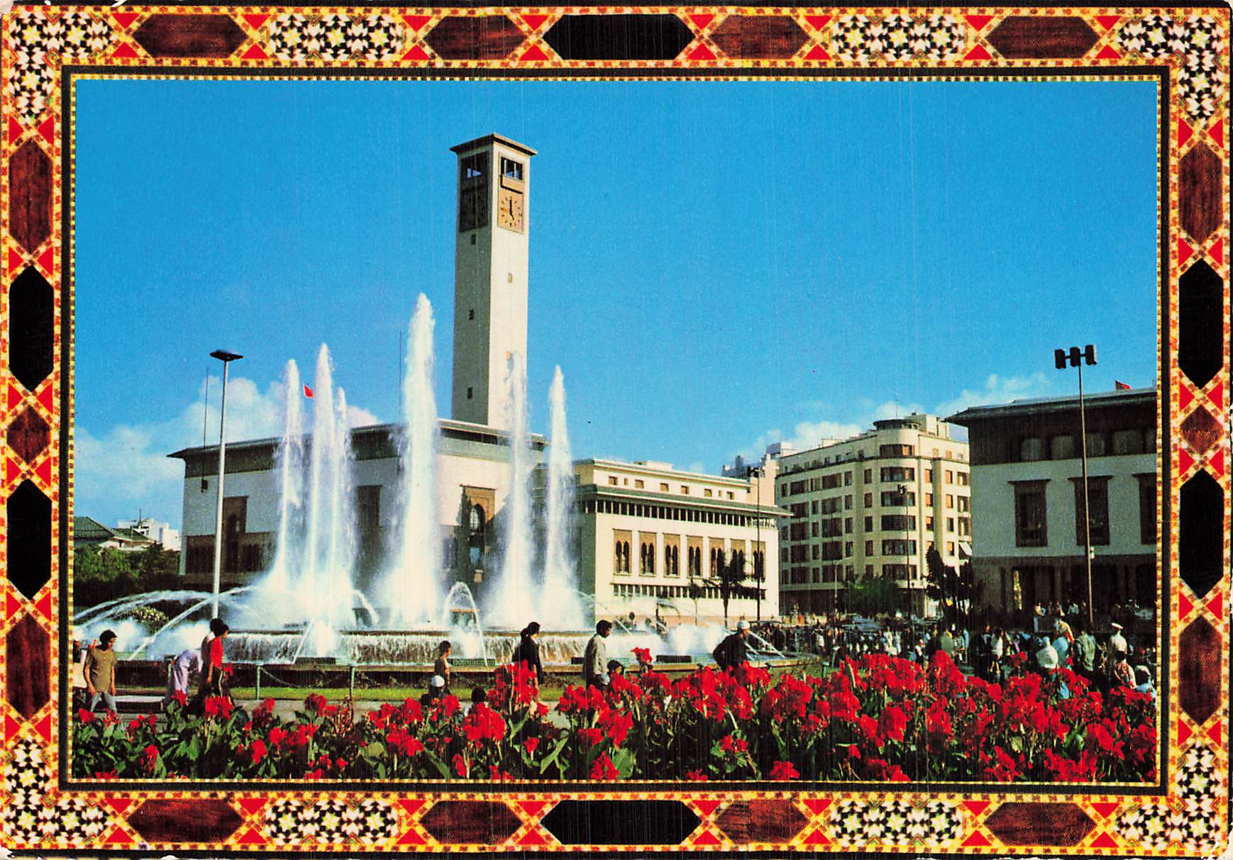 maroc-casablanca-fontaine-lumineuse-avenue-hassan-ii-eur-5-00-picclick-fr